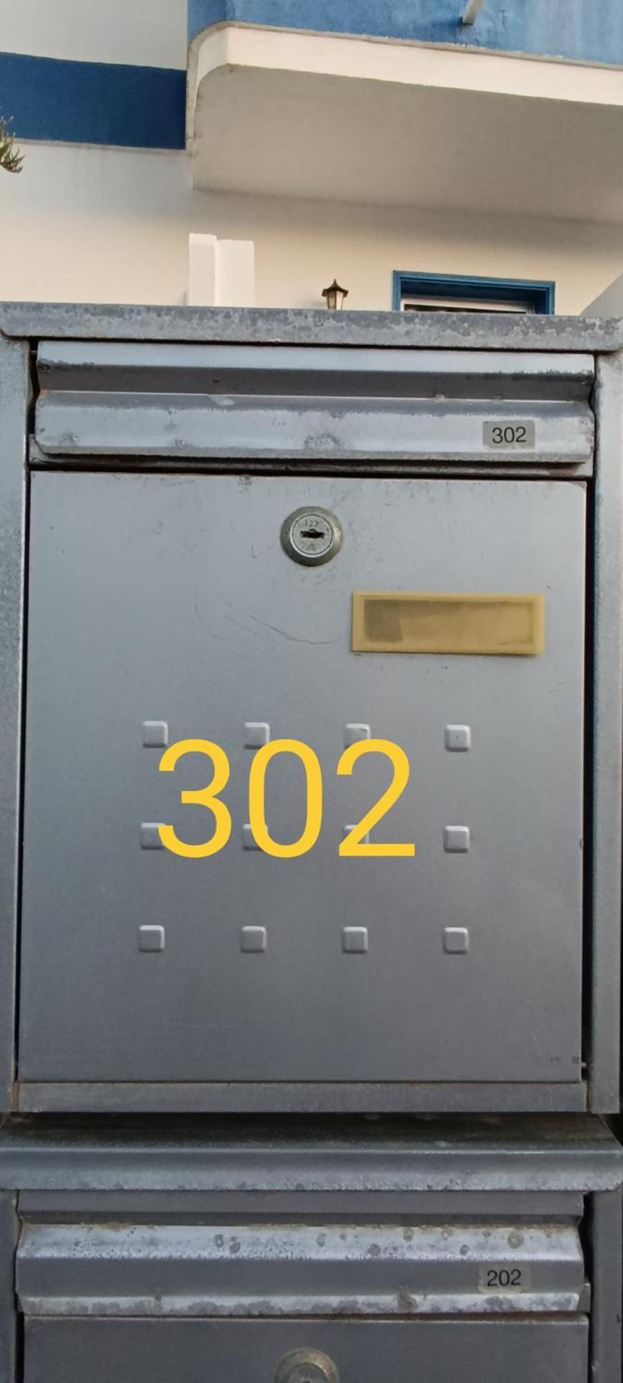 Margaritas25 Apartman San Bartolomé Kültér fotó